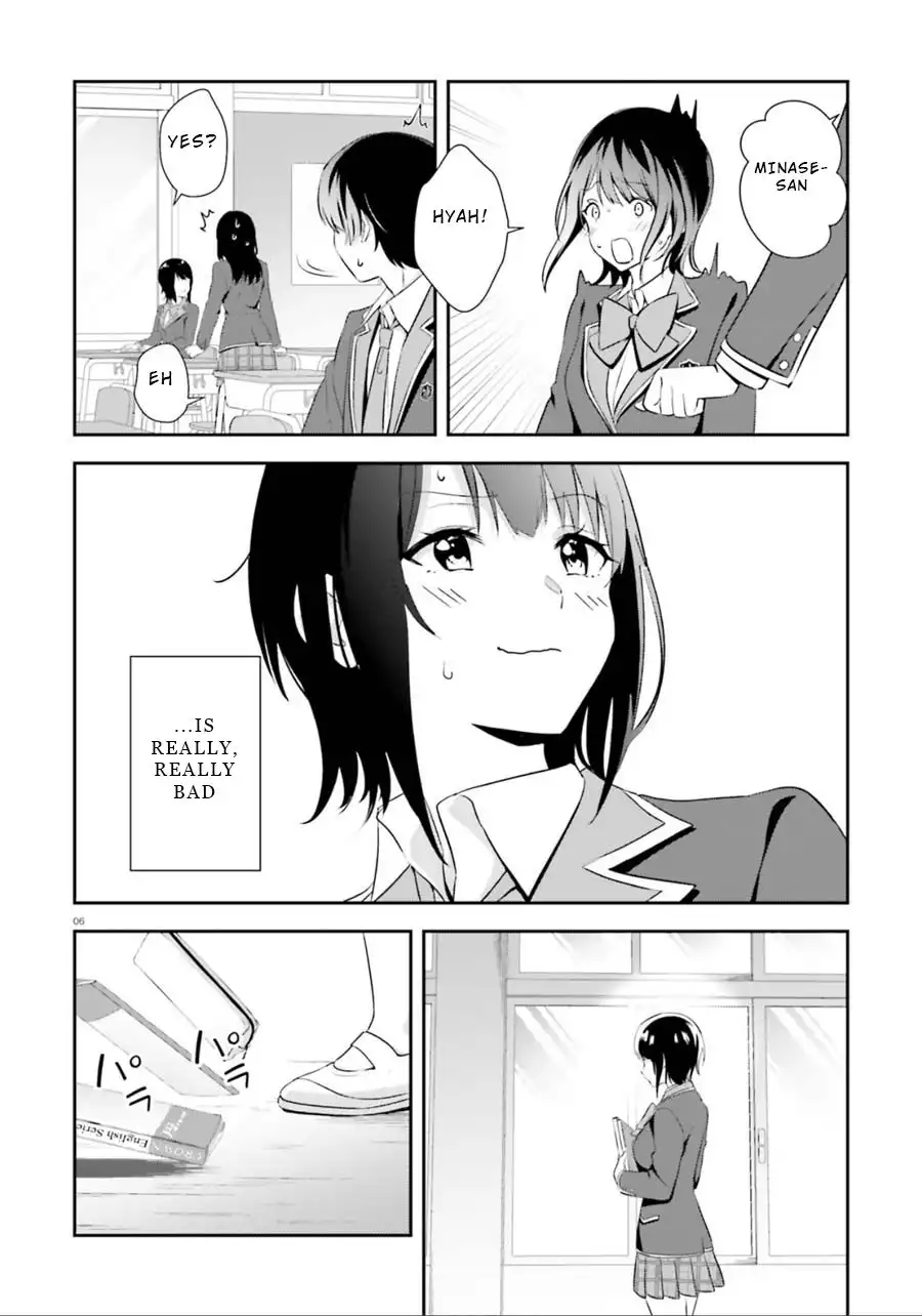 Bizarre Love Triangle Chapter 3 6